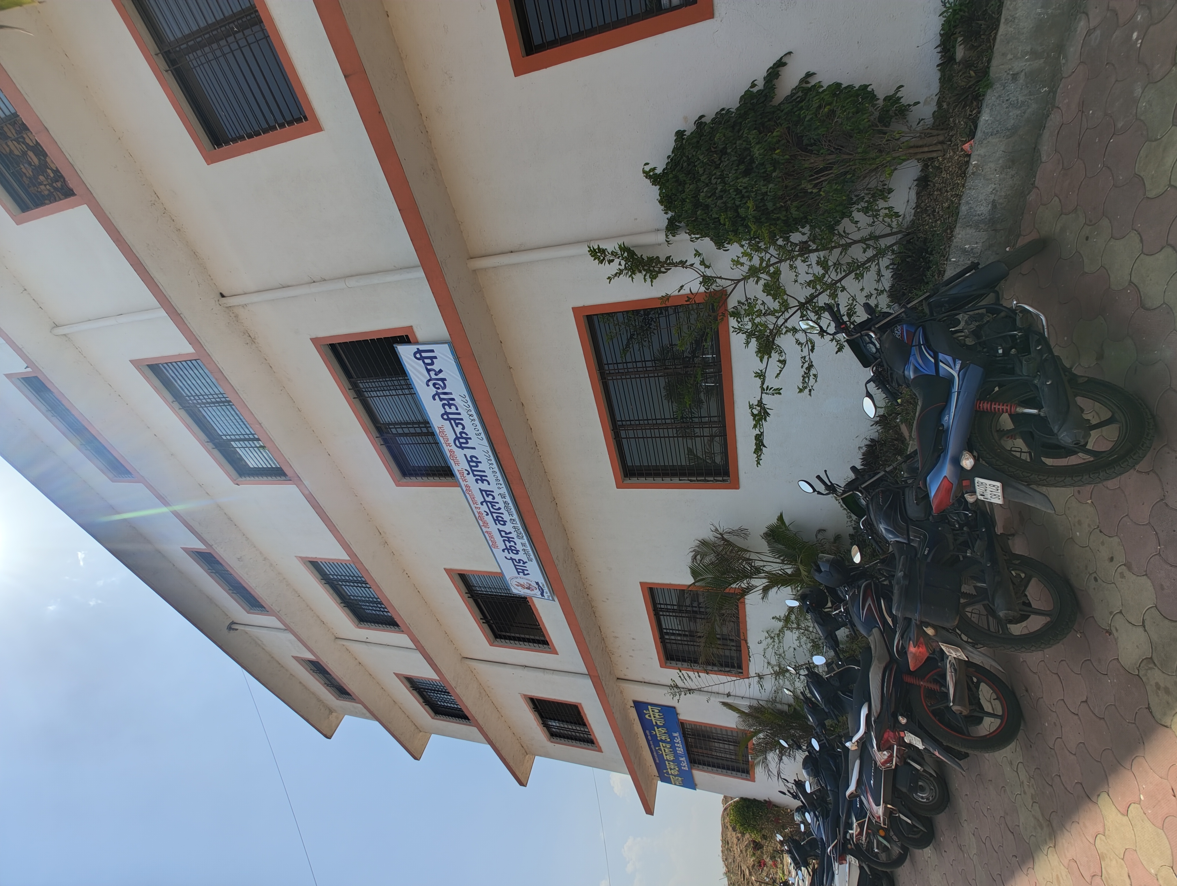 College campus 3