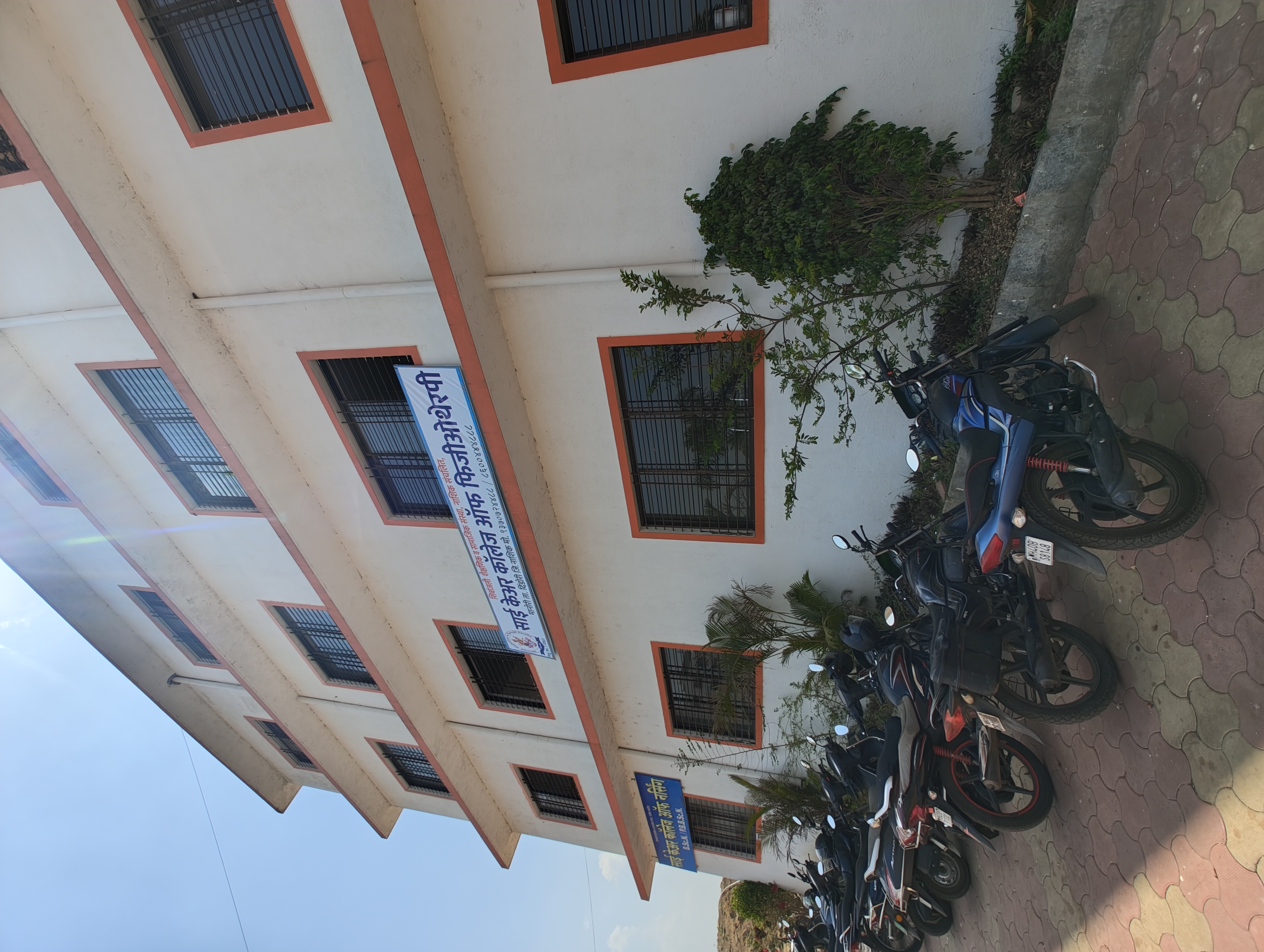 College campus 4