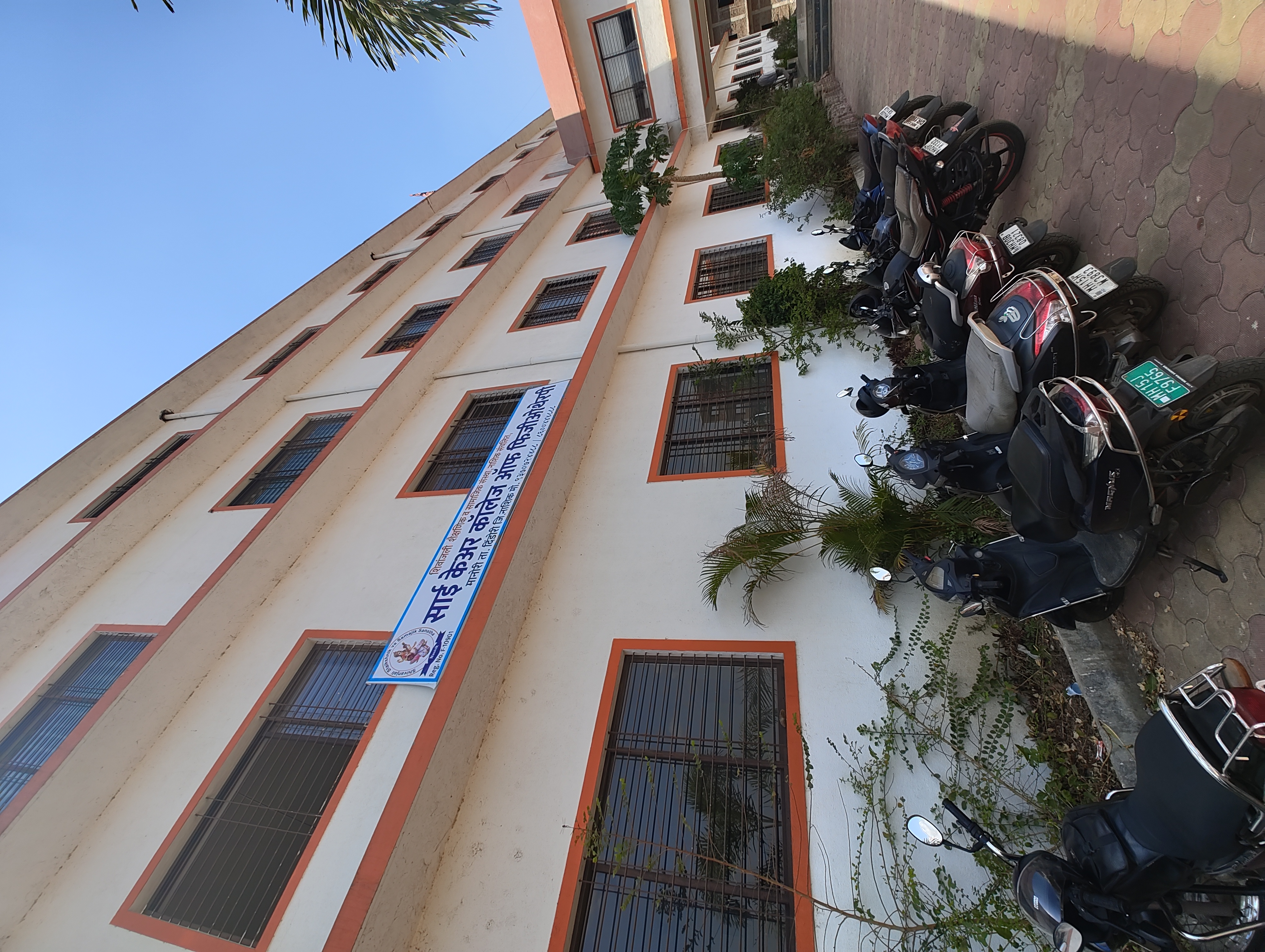 College campus 6