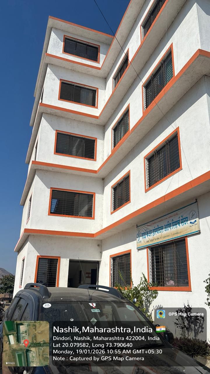 Hostel 5