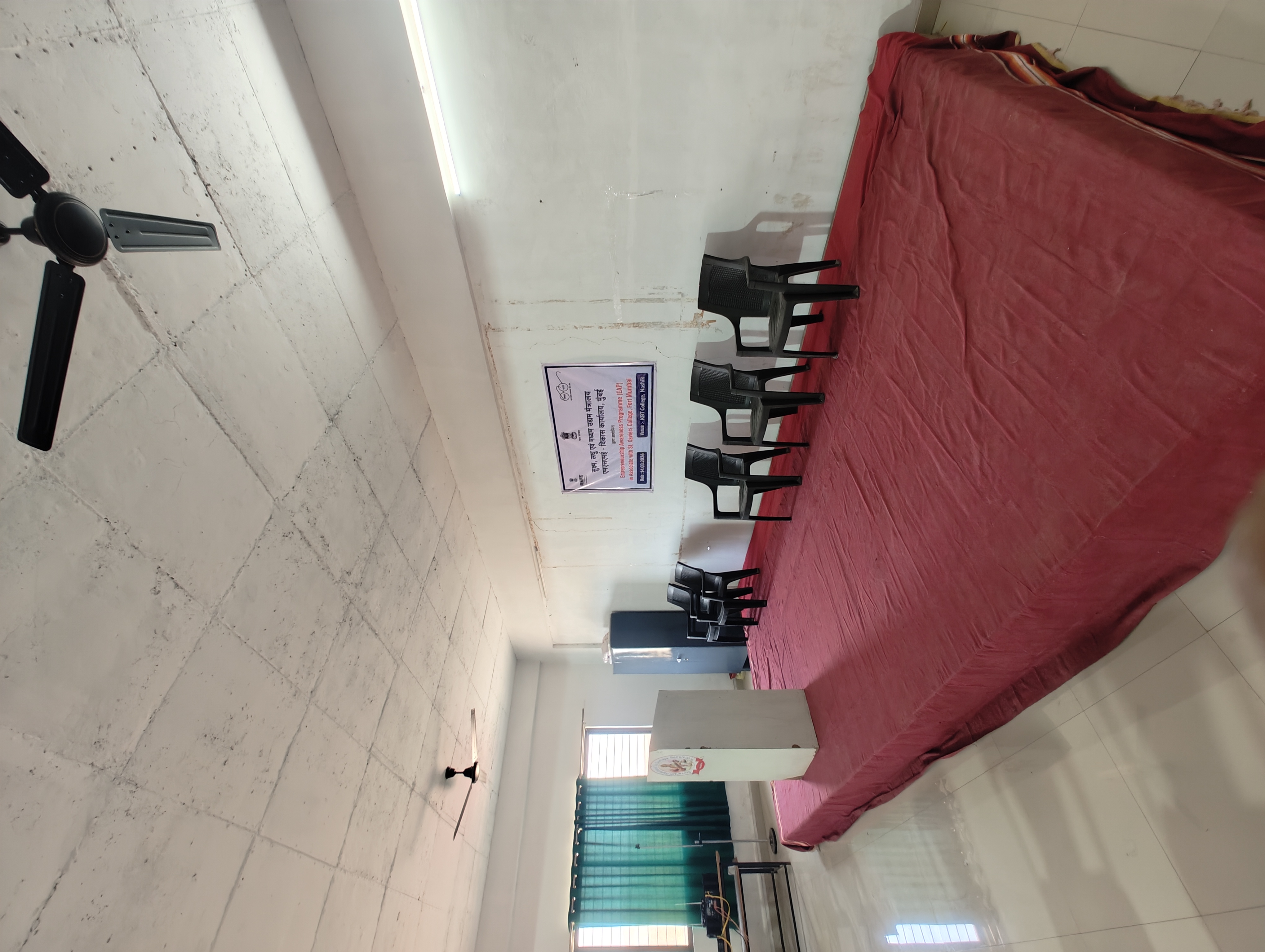 Seminar hall 4